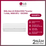 [MODEL 2025][FreeSHIP COD HN + công Lắp nội thành HN] Máy lạnh LG 1 chiều Inverter 9000BTU 1HP IOC09S1