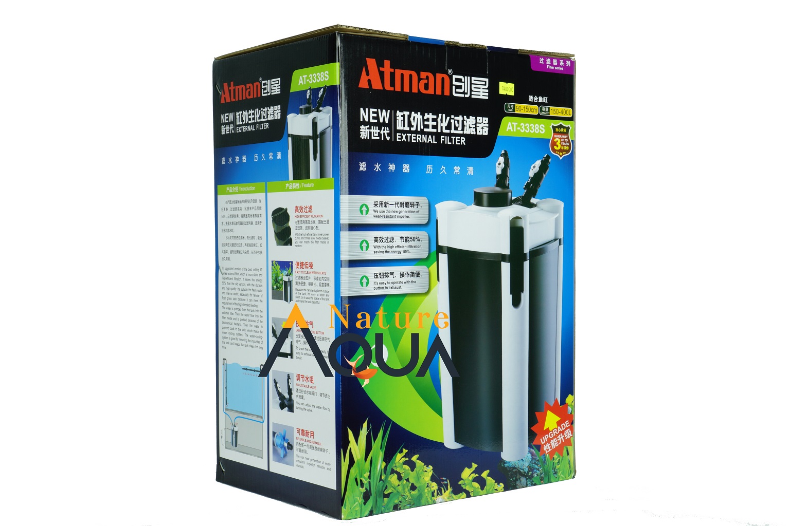 [HCM]Lọc thùng Atman 3339s