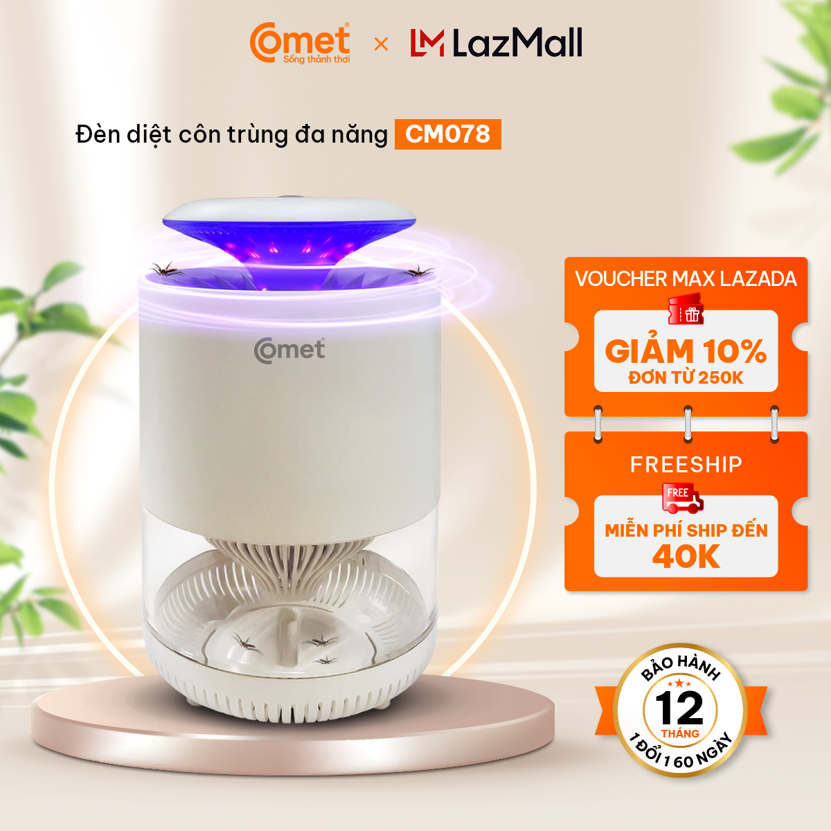 Đèn Diệt Côn Trùng 3W nhựa ABS quạt hút đèn hút muỗi ánh sáng tím CM078 - Hàng Chính Hãng bảo hành 12 tháng 1 đổi 1 trong 30 ngày
