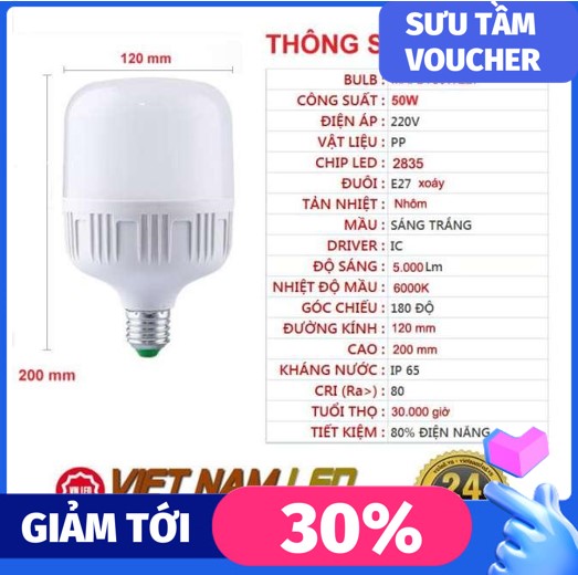 Bóng đèn Led trụ 50W đuôi xoáy E27 sáng trắng Tiết kiệm điện năng đến 80% so với bóng đèn thường