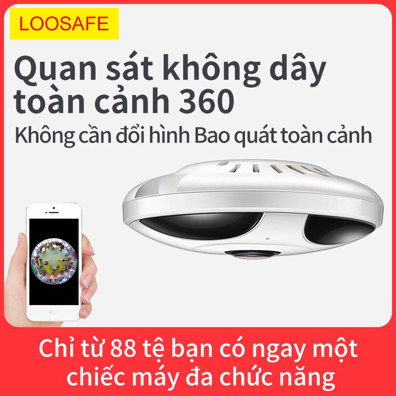 Camera WiFi giám sát toàn cảnh 360 độ, góc nhìn rộng, giám sát từ xa trên điện thoại di động có kết nối WiFi