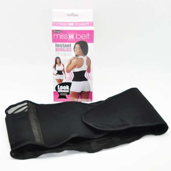 Đai Nịt Bụng Định Hình Tạo Vòng Eo Thon Gọn - 4 Thanh Chống Cuộn - Gen Cao 25cm - Chất Gen Mềm Co Giãn Tốt - Gen nịt bụng giảm mỡ sau sinh