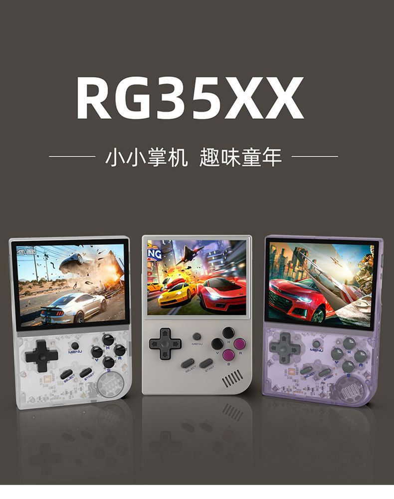 Máy chơi game anbernic rg35xx - 2023 - chơi game ps1, nes, snes, fba, cps, mame, neogeo, gb, gba, gbc, megadrive, sms, pce, wsc...