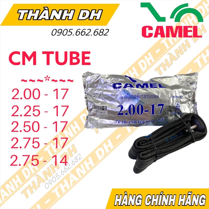 Săm ruột xe máy 17 inches camel size nhỏ 2.00 dùng lốp 45/90 - 50/100 - size lớn 2.25 -.2.50