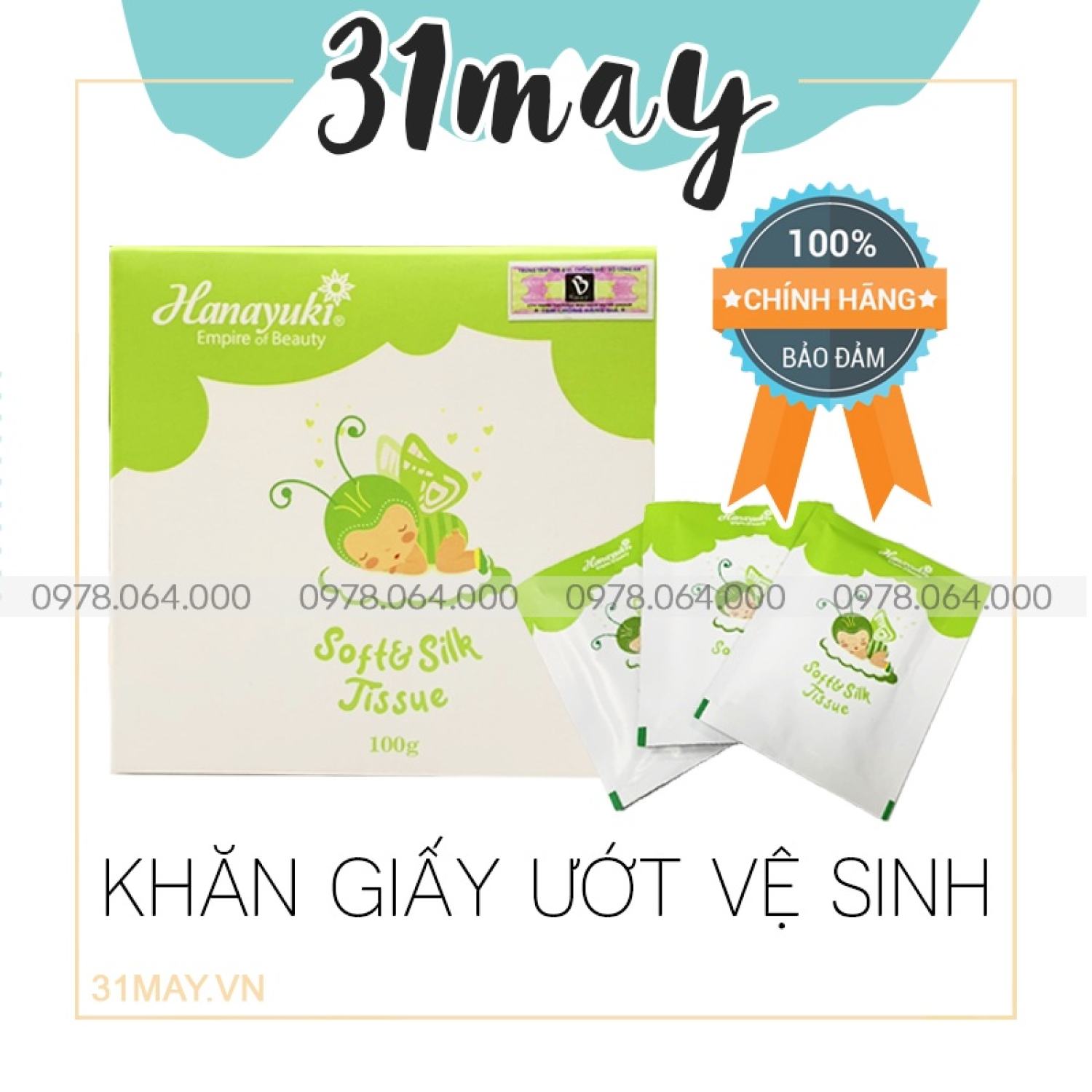 Khăn Giấy Ướt Vệ Sinh Soft Silk Jissue Hanayuki Chính Hãng Hộp 20 gói