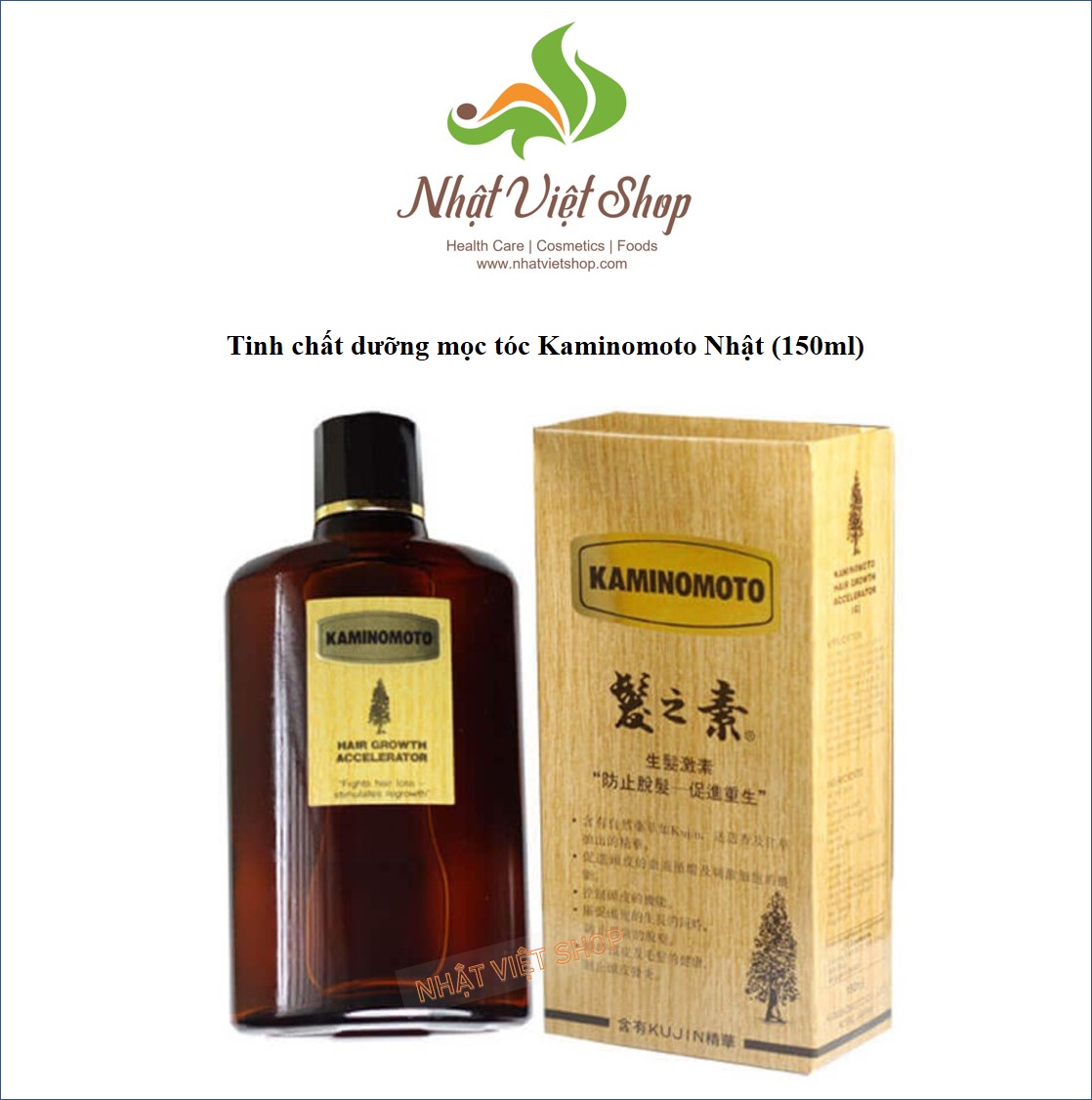 Tinh chất dưỡng mọc tóc Kaminomoto Nhật