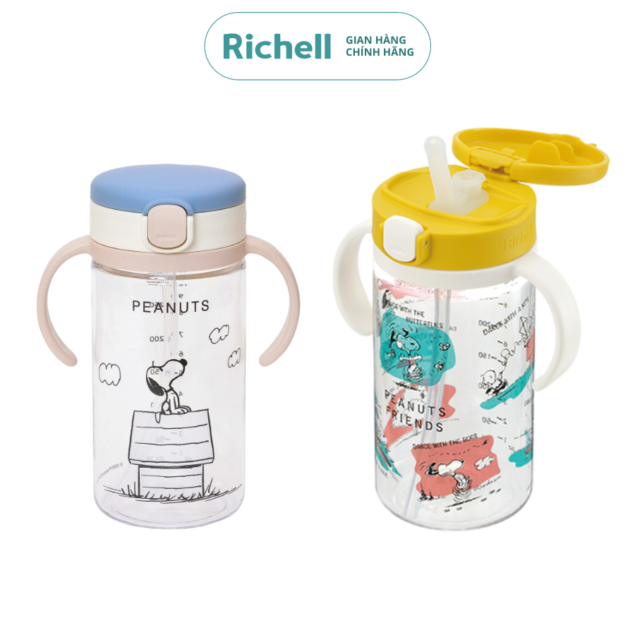Bình ống hút richell aq phiên bản snoopy 320ml chống sặc | baby