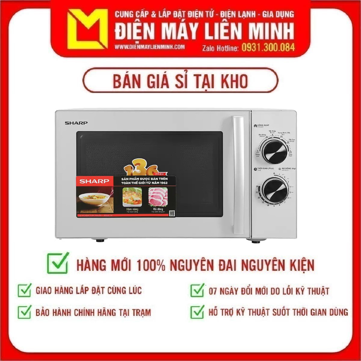 Lò vi sóng Sharp R-32A2VN(S) 23 lít xám - Chức năng chính:Rã đông, hâm, nấu Tiện ích:Chuông báo khi nấu xong, Khoang lò có đèn, Hẹn giờ nấu