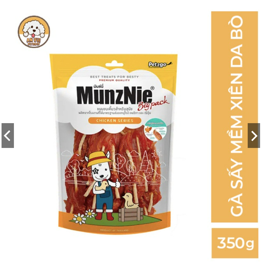 Gà sấy thức ăn cho chó Munznie giàu protein, ít gia vị 100% làm từ gà nguyên chất, hỗ trợ tiêu hoá