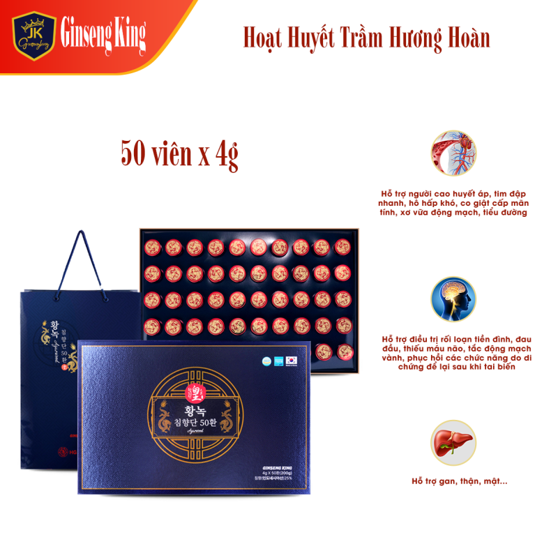 Hoạt huyết trầm hương hoàn 50 viên - hộp 50 viên - trầm hương indonesia