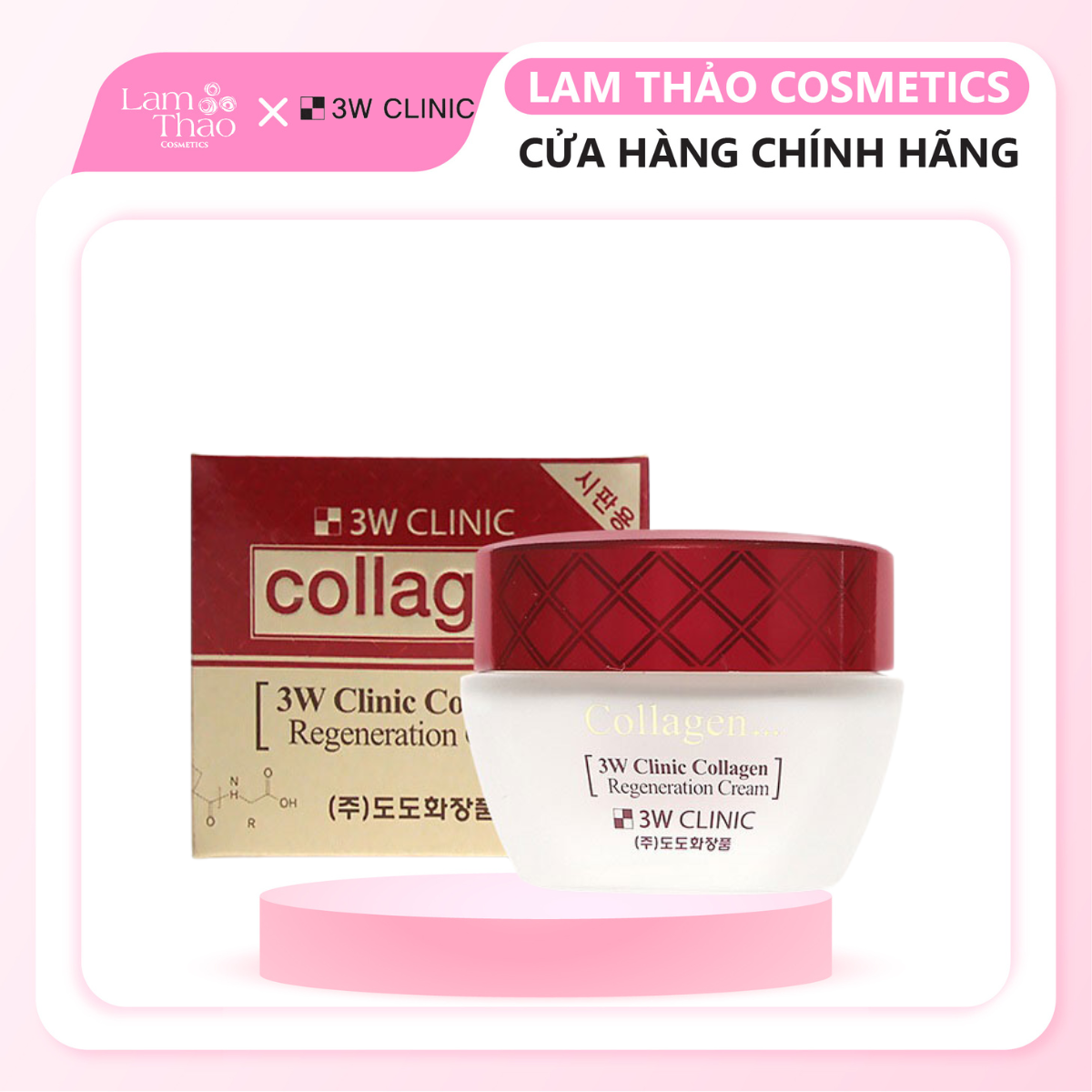 Kem Dưỡng Da Ngăn Ngừa Lão Hóa 3W Clinic Collagen Regeneration Cream