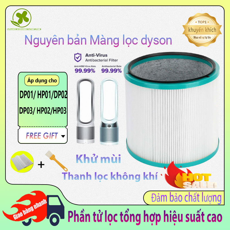 🔥 Nguyên bản🔥 Bộ Lọc Không Khí Thay Thế Cho dyson  DP01 DP02 DP03/Pure Heat HP00 HP01 HP02 HP03 Filter Bộ lọc không khí HEPA gốc và Bộ lọc bảo vệ nano cacbon hoạt tính Phụ kiện lọc không khí