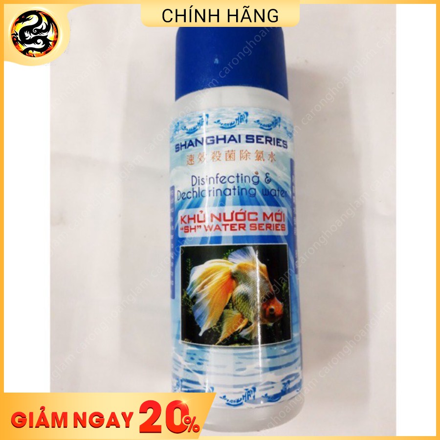 Khử clo nước mới shanghai 125ml | trại cá rồng hoàng lam