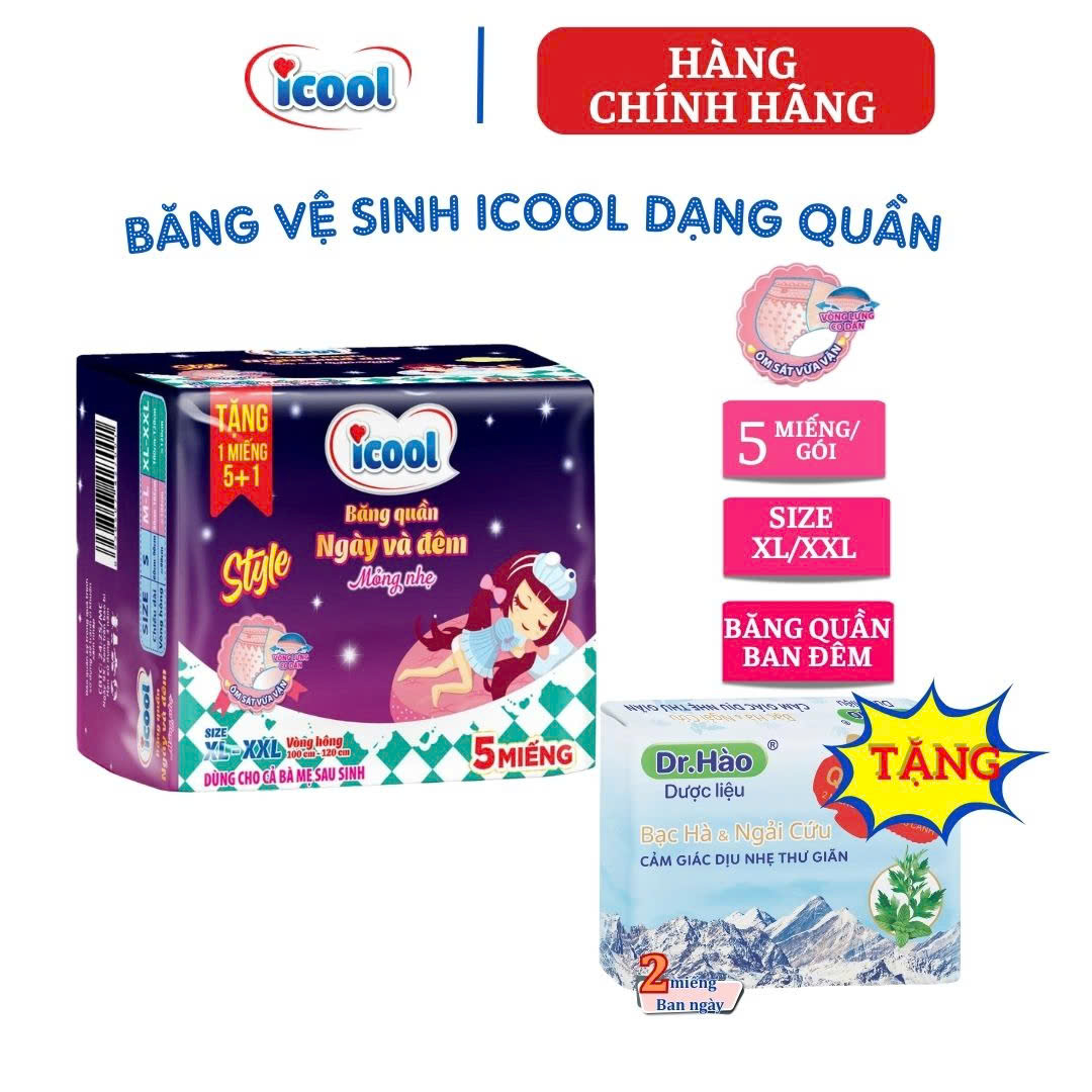 {Hàng chính hãng} Băng vệ sinh quần siêu mỏng 5 miếng size XL/XXL