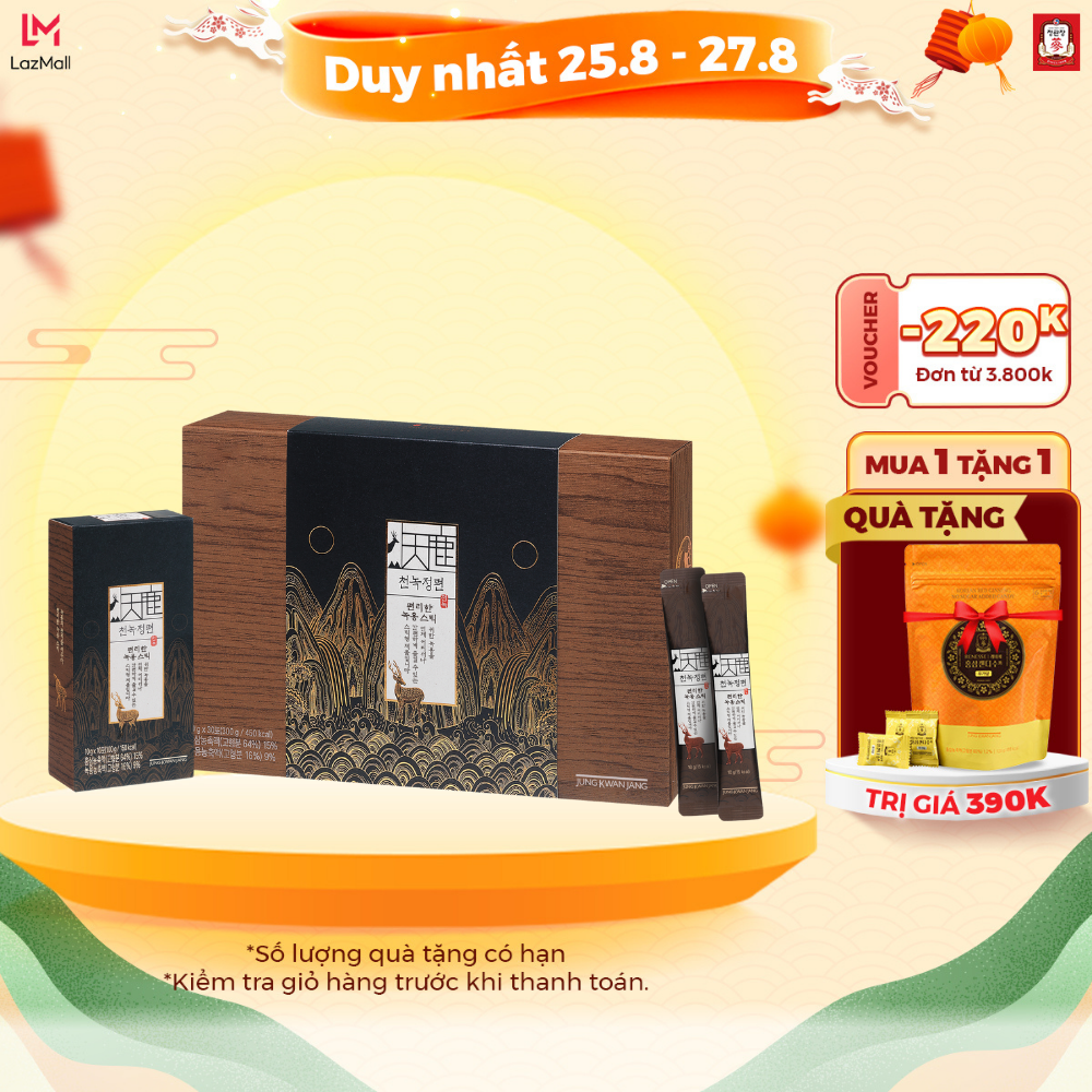 Nước Hồng Sâm Nhung Hươu Hàn Quốc Cheon Nok Thương Hạng KGC Jung Kwan Jang (10g x 30 gói)