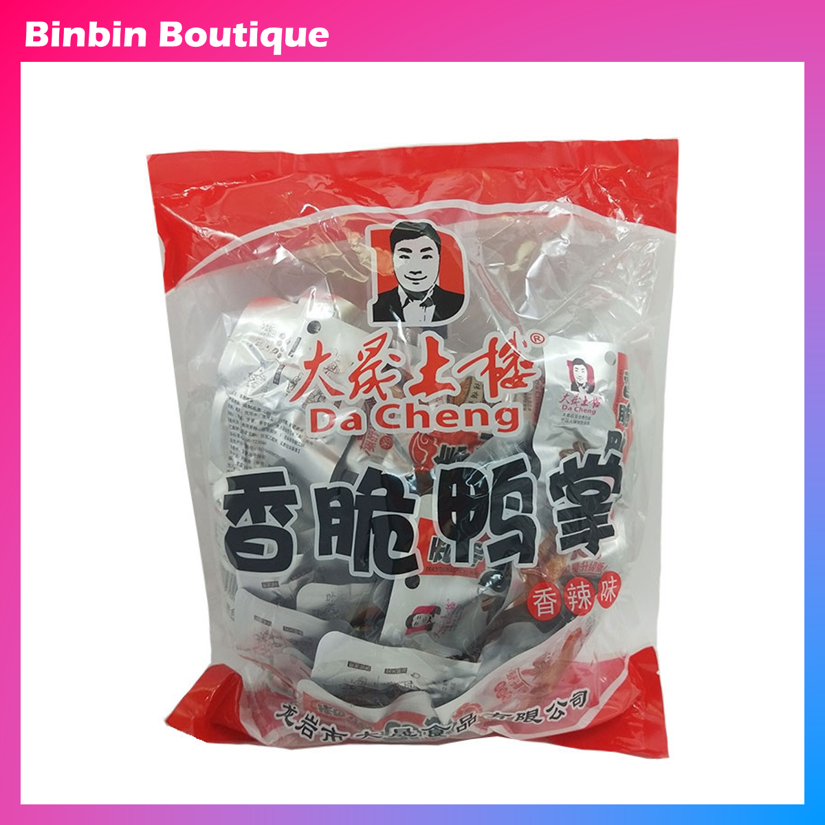 Combo 30 chân vịt cay dacheng loại 31.8g - Binbin Boutique Ăn Vặt