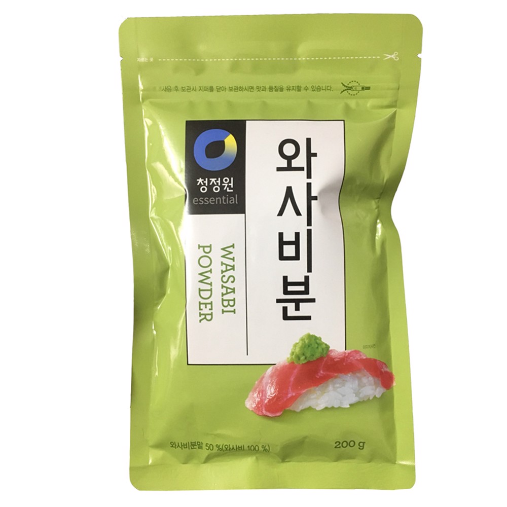 Bột mù tạt wasabi 200g