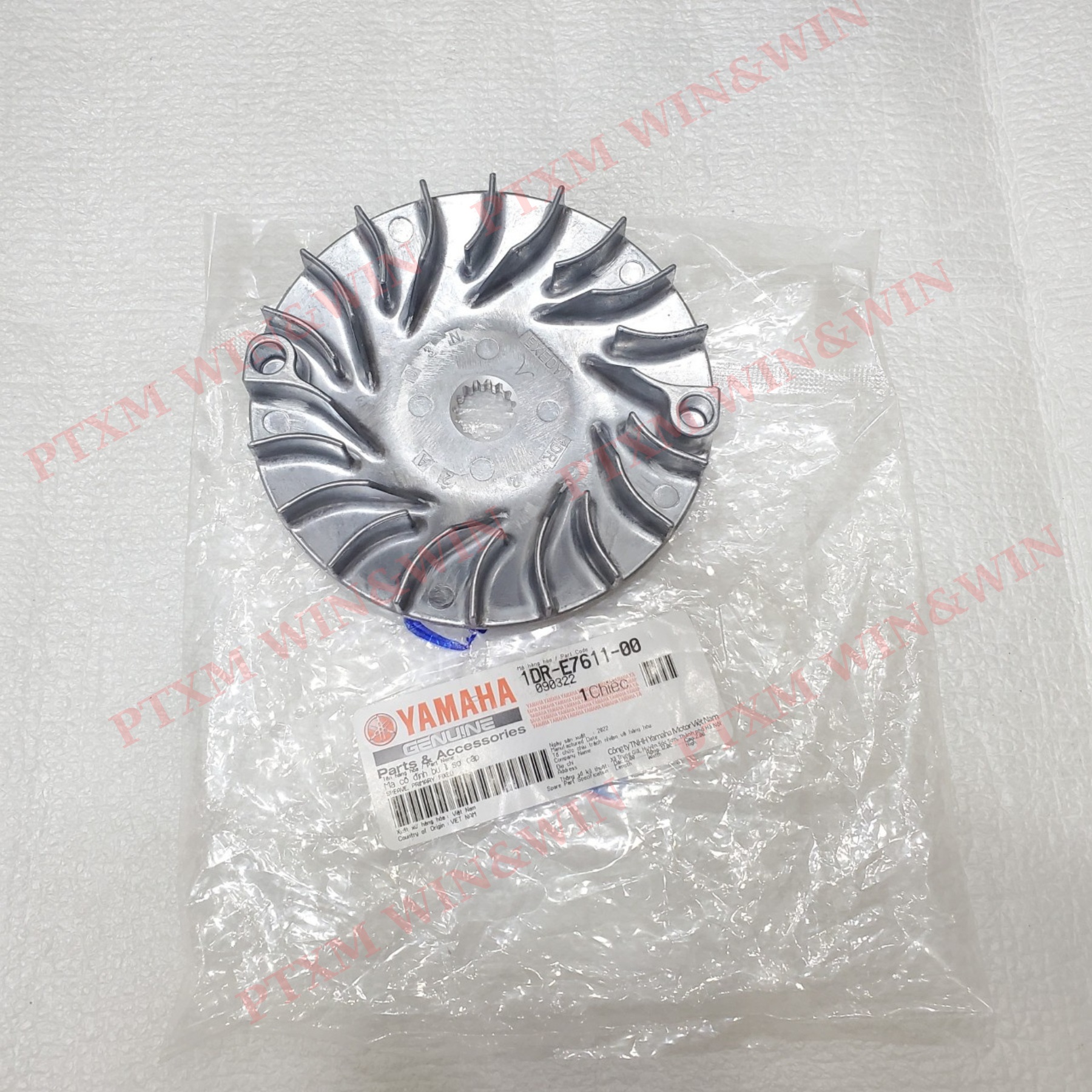 Cánh quạt nồi trước Nozza cũ zin Yamaha Việt Nam - 1DR-E7611-00