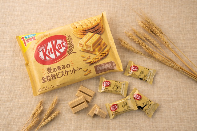 Bánh Xốp Phủ Socola Thơm Ngon Nestlé Kitkat (100% From Japan)