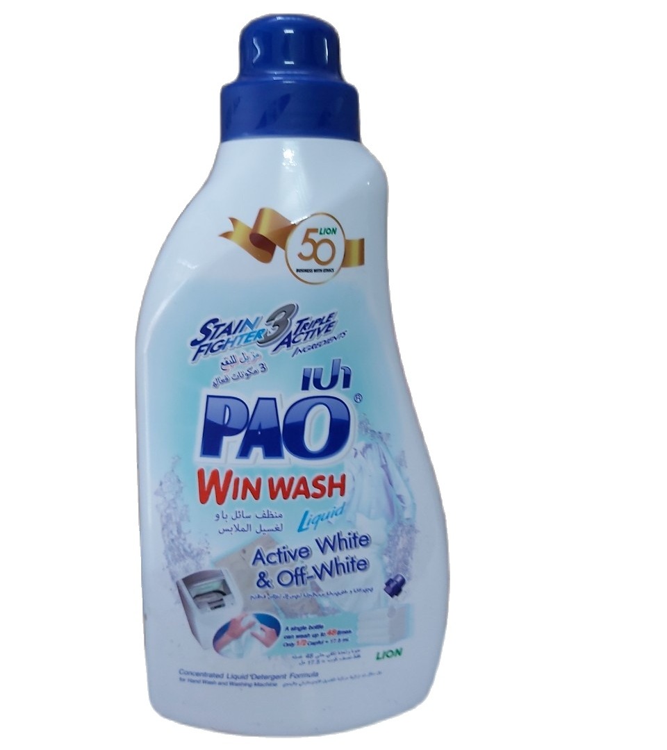 Nước Giặt Pao 850ml Thái Lan - Màu Trắng