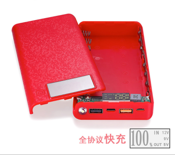 Box sạc pin dự phòng 8 pin sạc nhanh