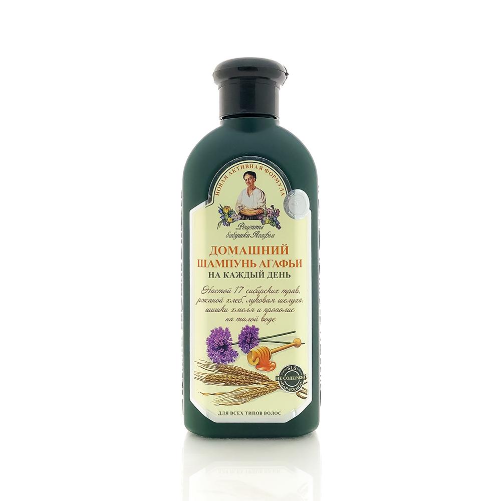 [THANH LÝ] DẦU GỘI BÀ GIÀ AGAFIA SHAMPOO GIÚP TÓC SUÔN MƯỢT 100% NHẬP KHẨU TỪ NGA