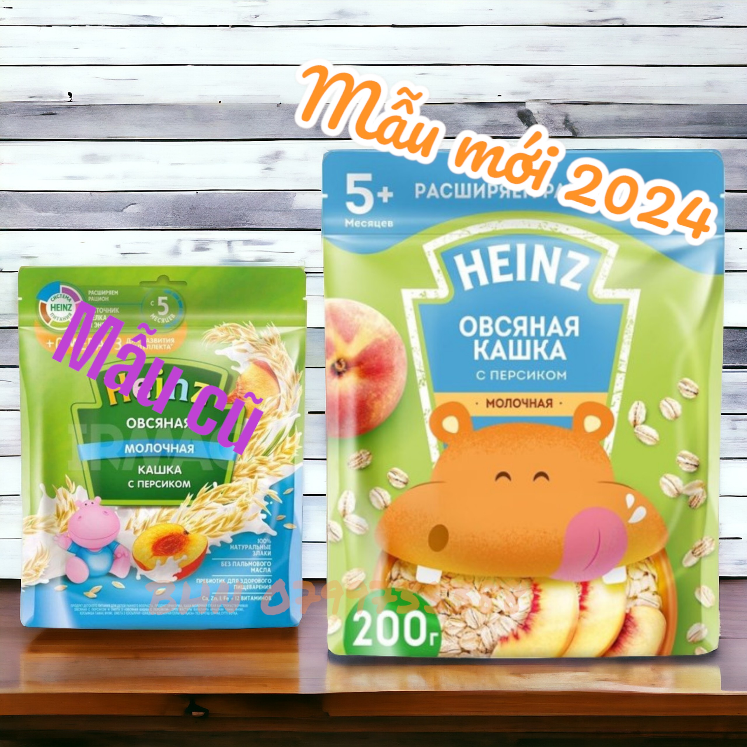 Bột ăn dặm Heinz Nga gói 200gr bổ sung omega 3