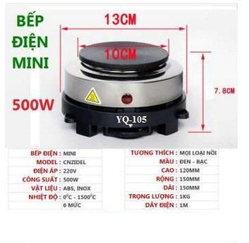 BẾP ĐIỆN MINI 500W model YQ-105 KHÔNG KÉN NỒI