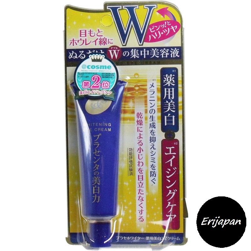 Kem mắt Meishoku Whitening Eye Cream nội địa Nhật Bản 30gr giảm quầng thâm mắt, chống lão hóa da vùng mắt