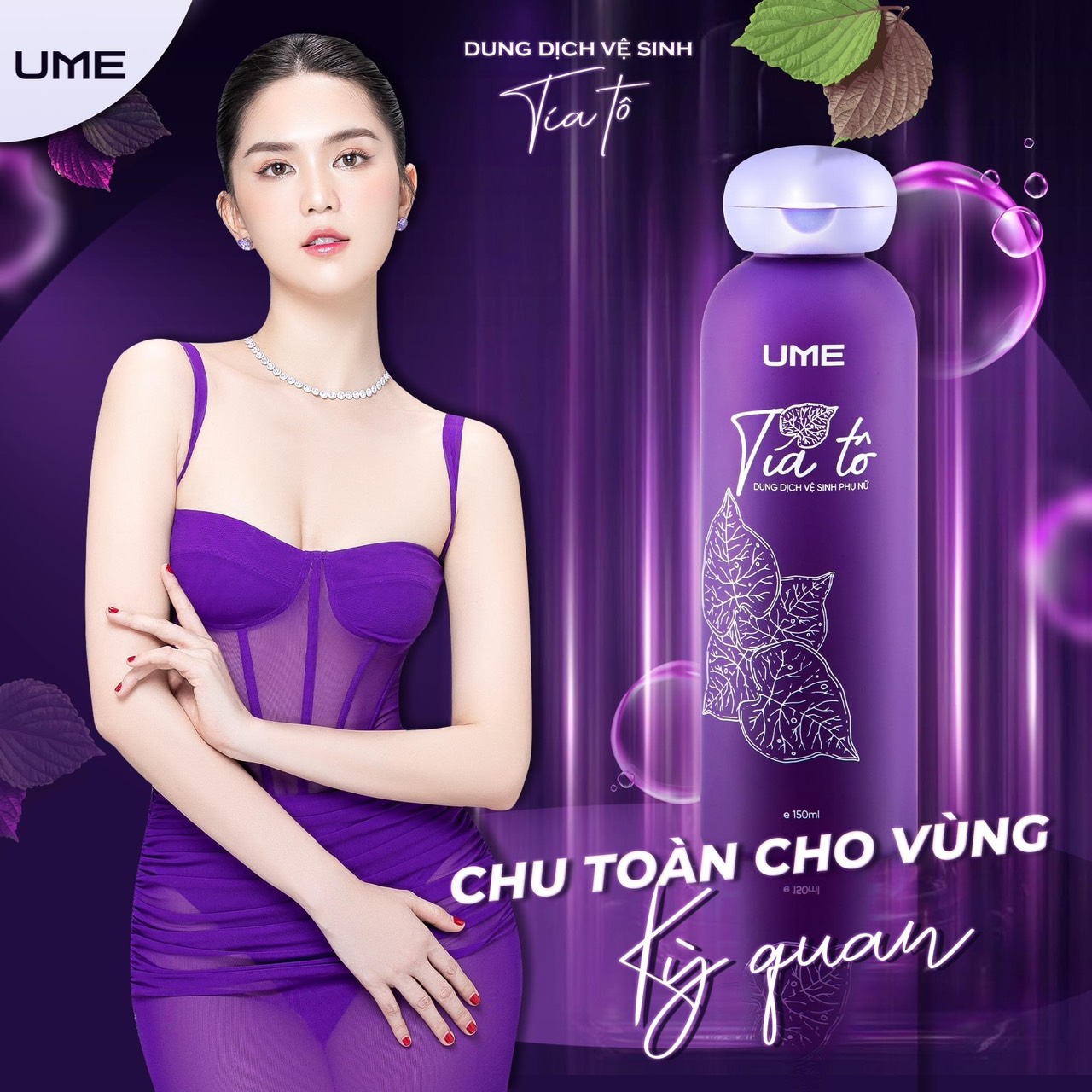 (Chinh Hang)Dung dịch vệ sinh phụ nữ Tía Tô UME Ngọc Trinh 150ml - Chu toàn cho vùng kỳ quan