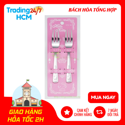 Set 2 Dĩa Inox Hình Hello Kitty nội địa Nhật Bản