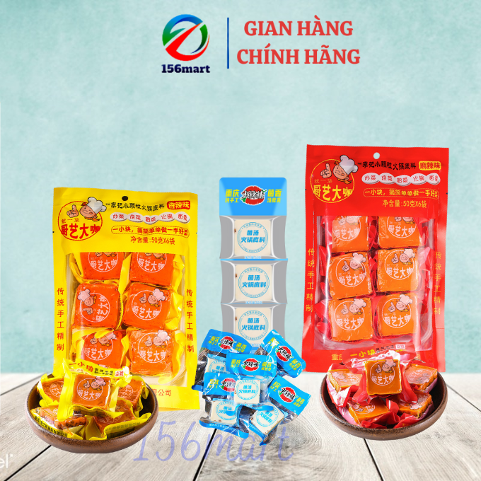 Gia vị lẩu cay Trùng Khánh Tứ Xuyên 50gam / Lẩu nấm 50g