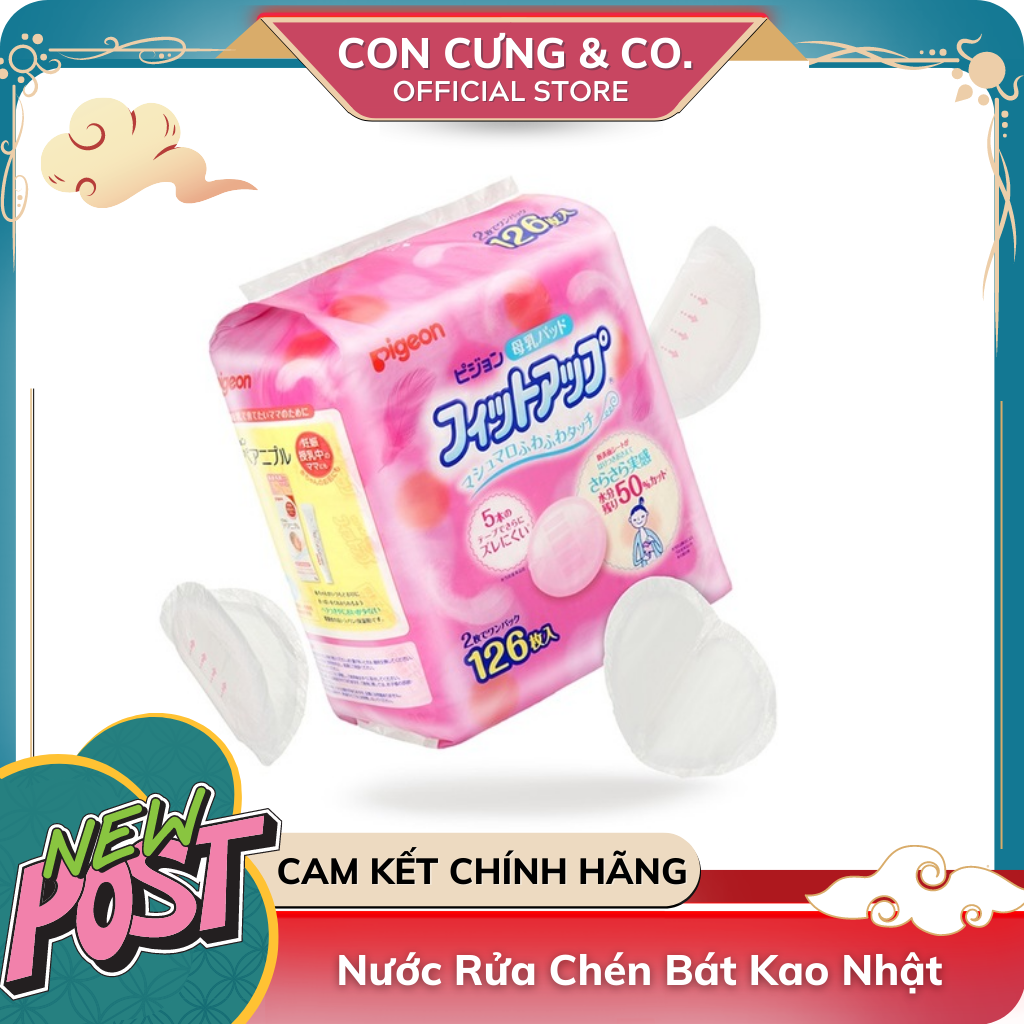 Miếng lót thấm sữa pigeon gói 126 miếng hàng nội địa nhật bản