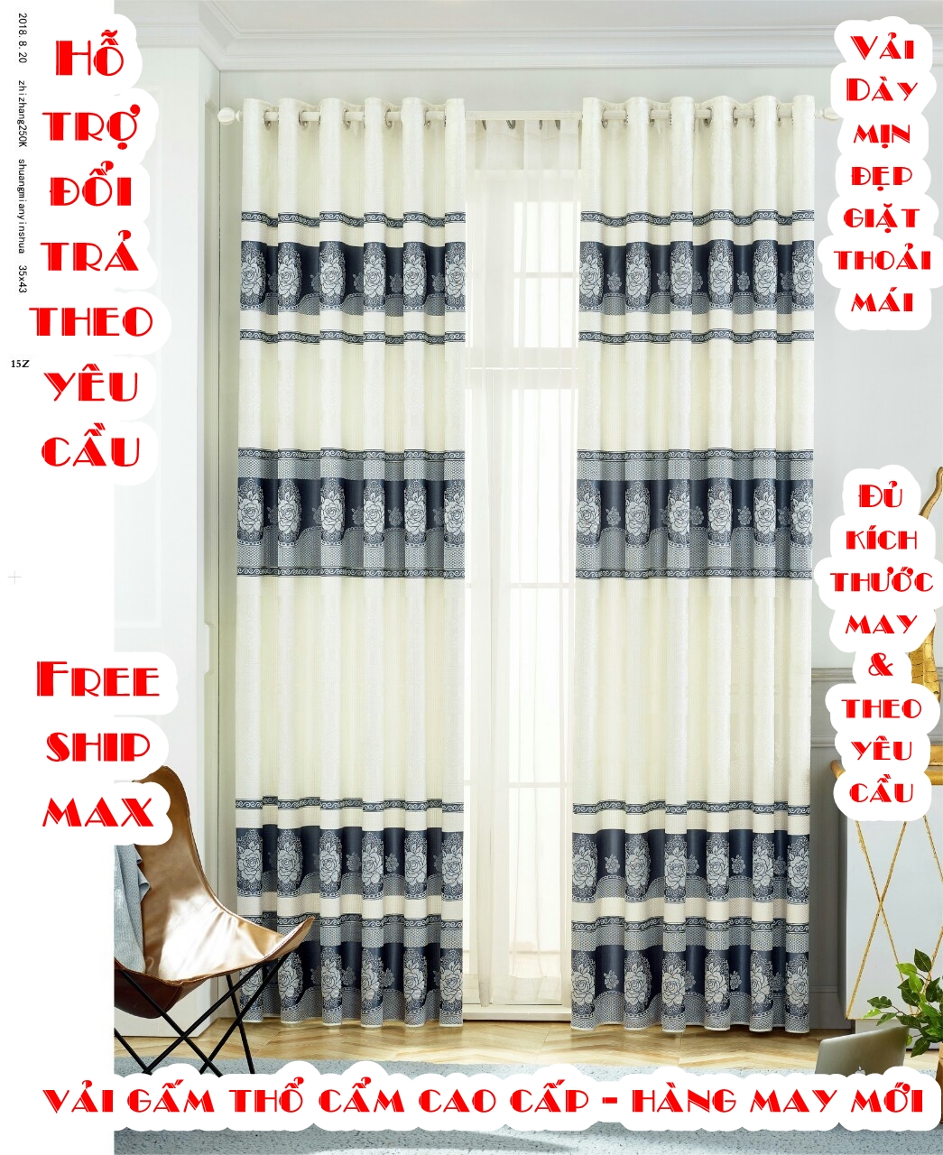 Bộ rèm cửa chính & rèm cửa sổ vải gấm thổ cẩm cao cấp - Kiểu may khoen ore - Có may theo yêu cầu