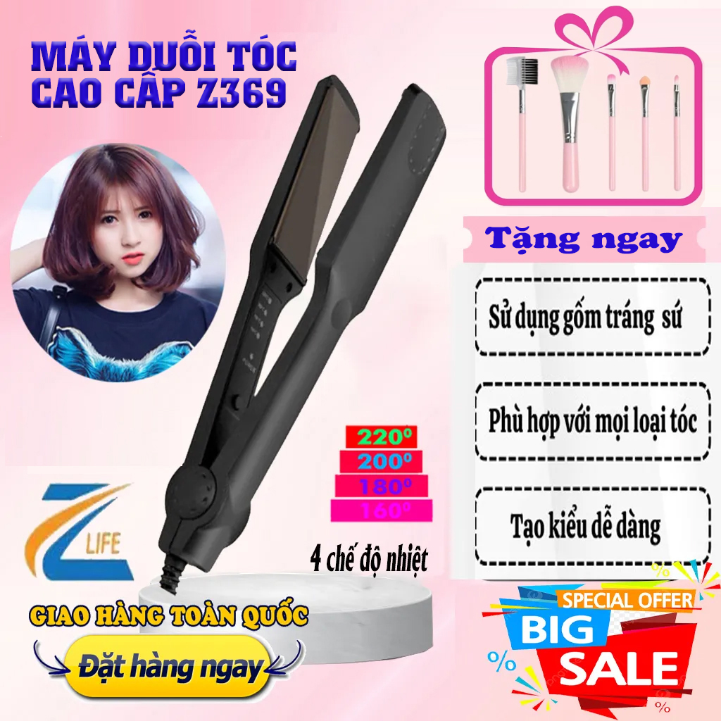 Máy ép tóc- Máy là tóc cao cấp 4 mức điều chỉnh nhiệt Máy kẹp tóc, duỗi tóc đa năng Máy Uốn Tóc Phẳng Tạo Kiểu Tóc Ướt/Khô Bằng Titan không hư tổn cho tóc ( bán kèm máy bấm tóc dập xù dập phồng chân tóc)