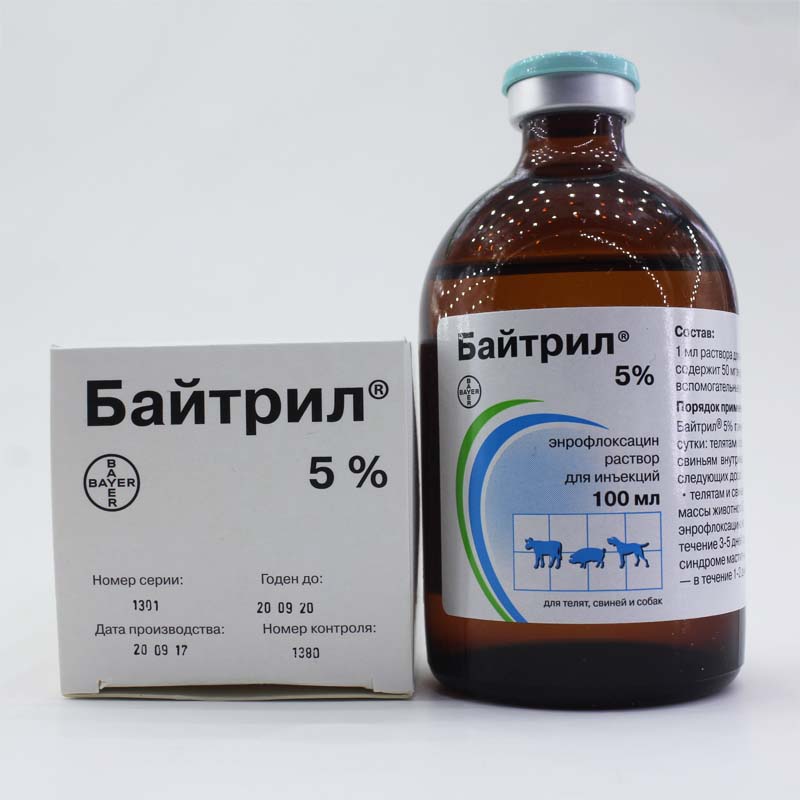 Baytril 5 - 100ml