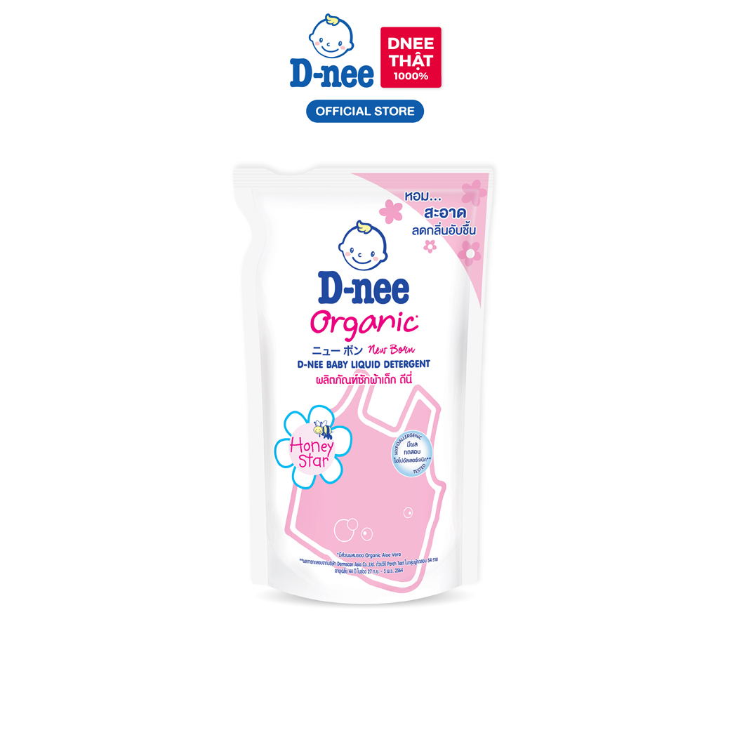 Nước giặt quần áo d-nee 600 ml - honey star