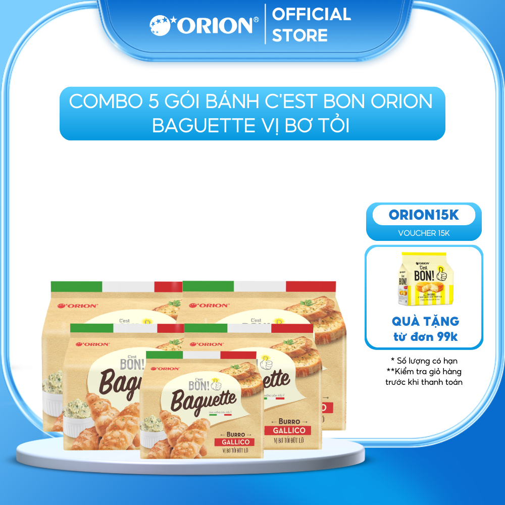 Combo 5 gói bánh nướng giòn c'est bon orion baguette vị bơ tỏi đút lò