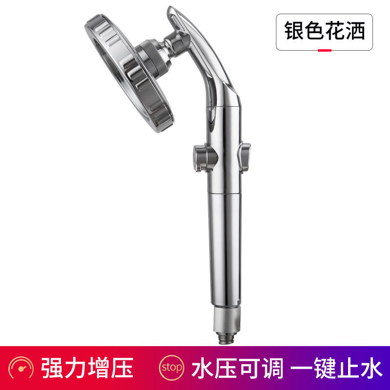 【 Vòi Hoa Sen 】 Vòi Hoa Sen Tăng Áp, Vòi Hoa Sen, Vòi Hoa Sen, Vòi Hoa Sen, Vòi Hoa Sen, Vòi Hoa Sen, Hoa Sen