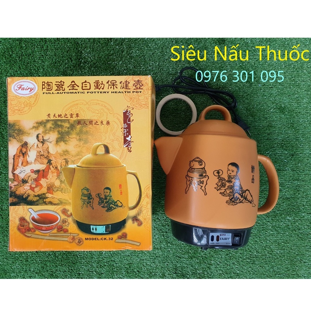 Ấm siêu sắc thuốc bắc 3.2l - cao cấp