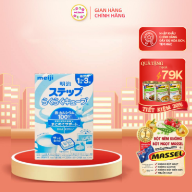 Hộp 24 thanh Sữa bột công thức Meiji Hohoemi Milk cho bé 1 đến 3 tuổi (28g/ thanh) - Nhập khẩu Nhật Bản