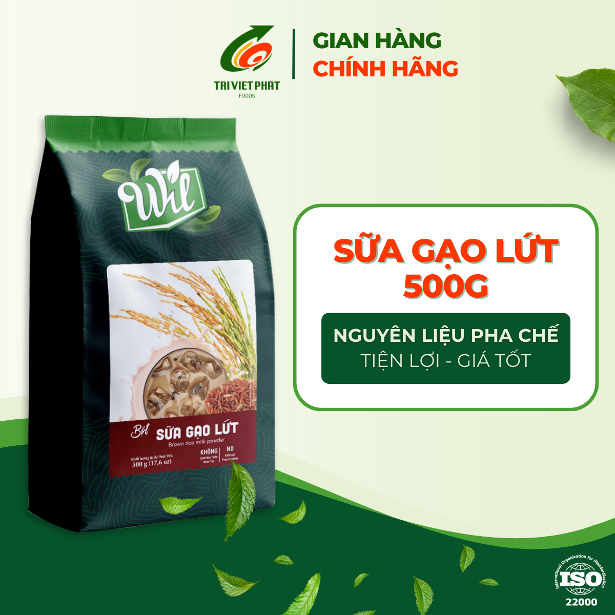 Sữa gạo lứt Wil dạng bột hỗ trợ giảm cân, cung cấp dinh dưỡng cho người ăn kiêng túi 500g