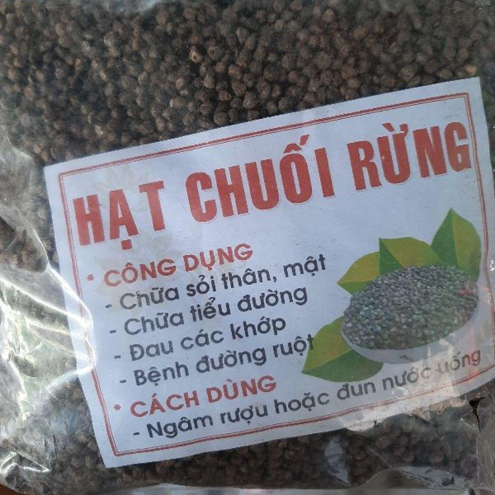 Hạt chuối rừng khô 1kg