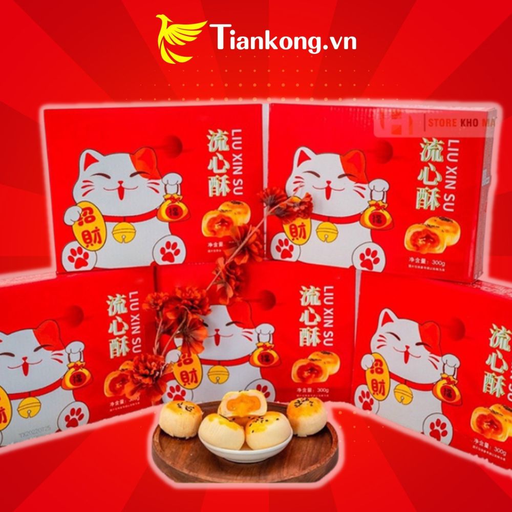 Bánh trứng chảy mèo thần tài 300g , đồ ăn nội địa trung siêu ngon –tiankong- 流心蛋黄酥