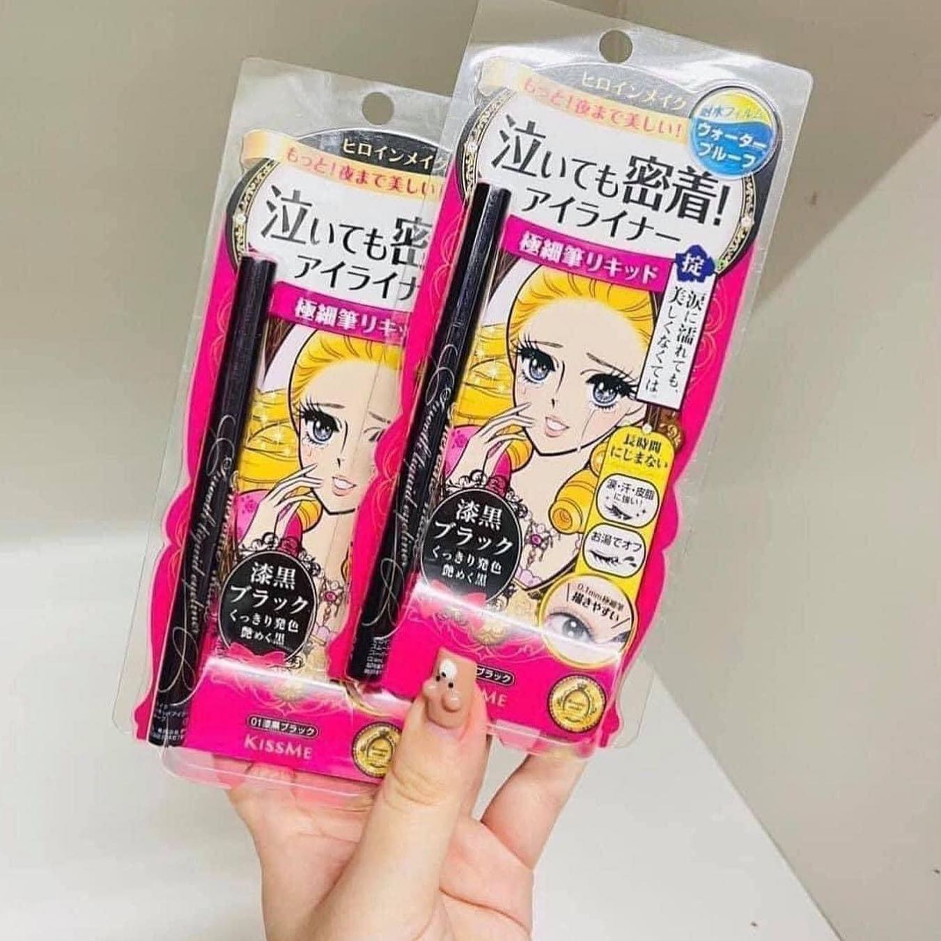 Kẻ mắt kissme nhật bản+4%lazada