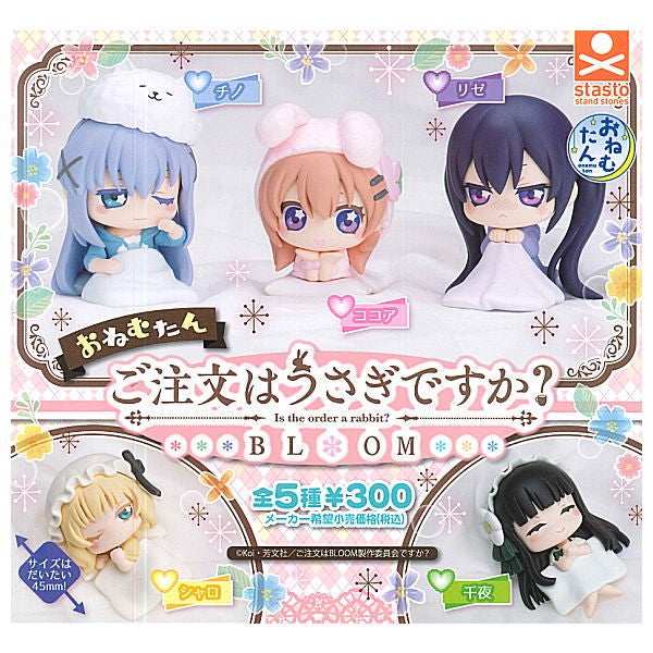 Đồ chơi gacha mô hình onemutan gochiusa himechan