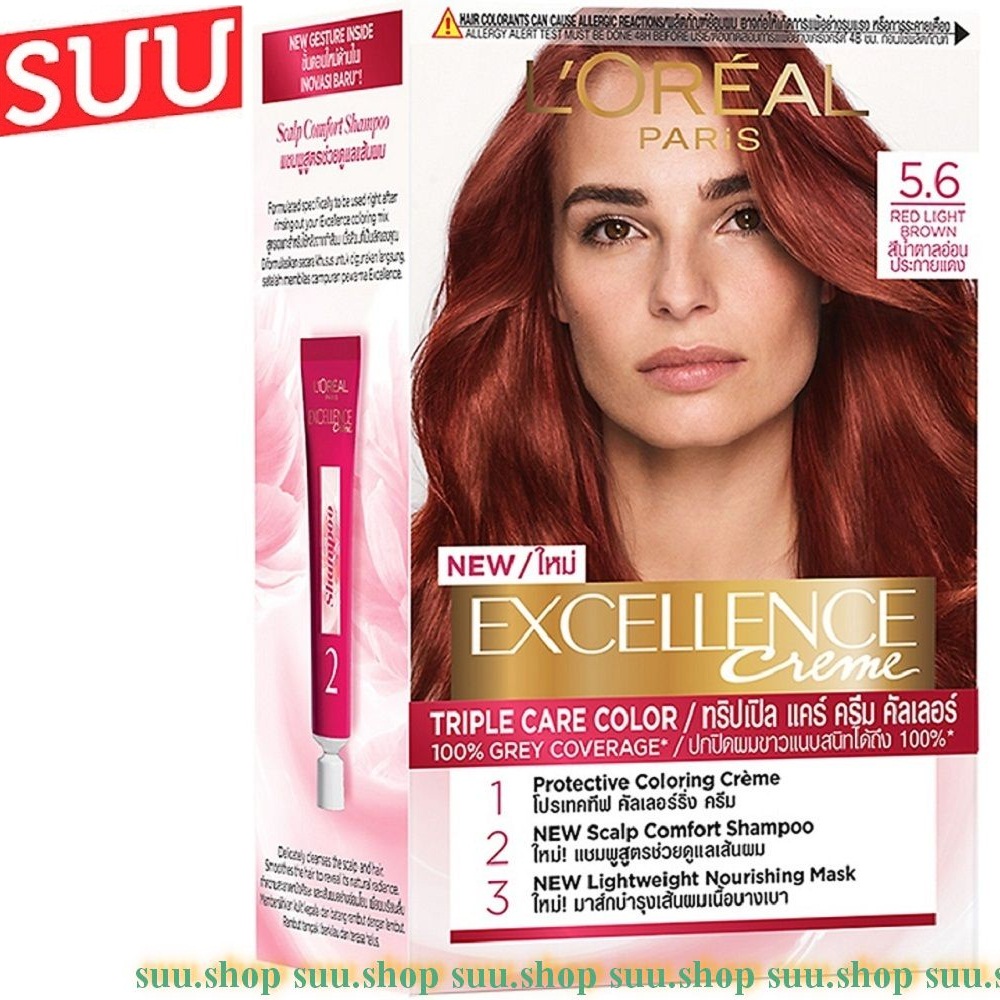Thuốc nhuộm tóc loreal excellence cream số 5.6 nâu đỏ 172ml dưỡng tóc phủ bạc