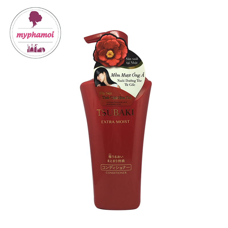 Dầu xả siêu cấp ẩm tsubaki extra moist 500ml