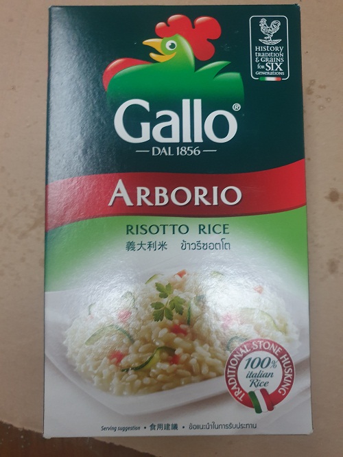 Gạo hạt dài riso galo arborio 1kg nhập khẩu italia