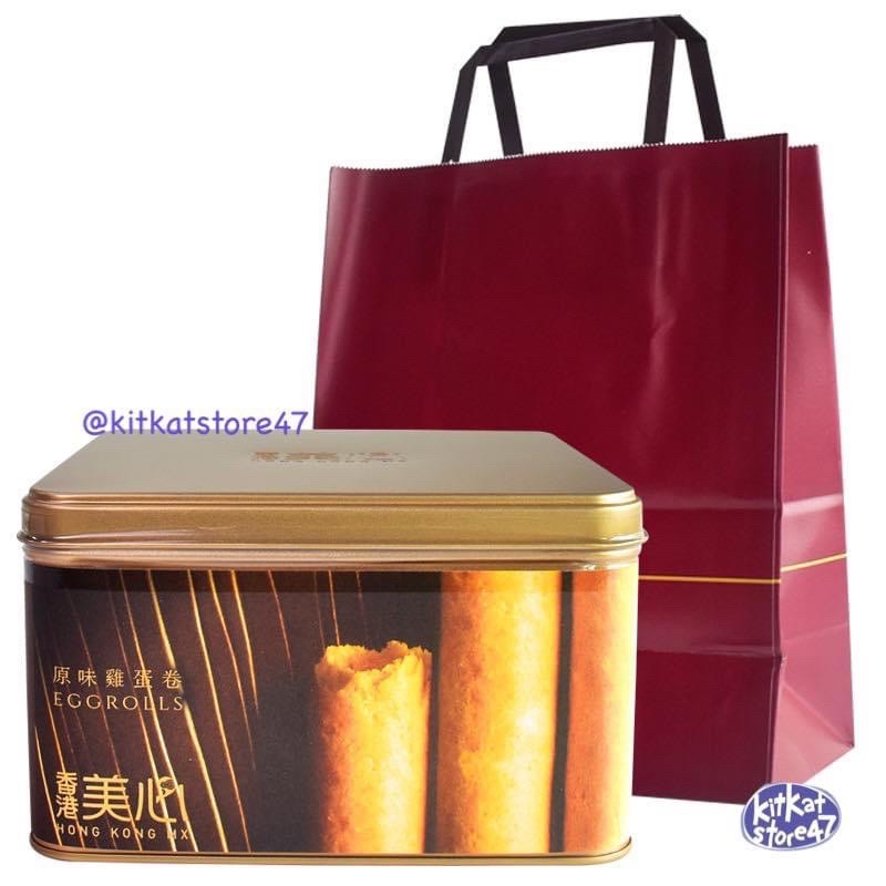 Bánh trứng cuộn maxim hong kong